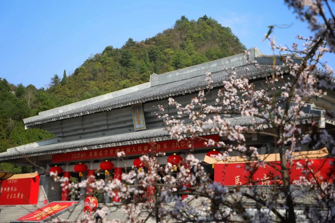 孔學堂尋春：繁花滿庭，詩意滿城
