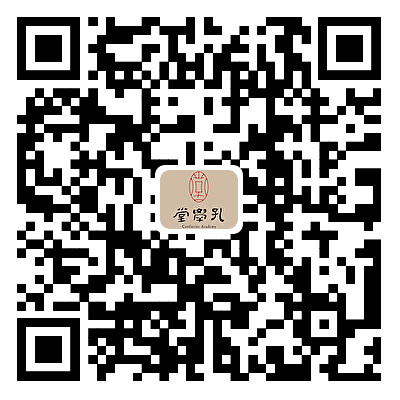 @구이양 콩쉐탕