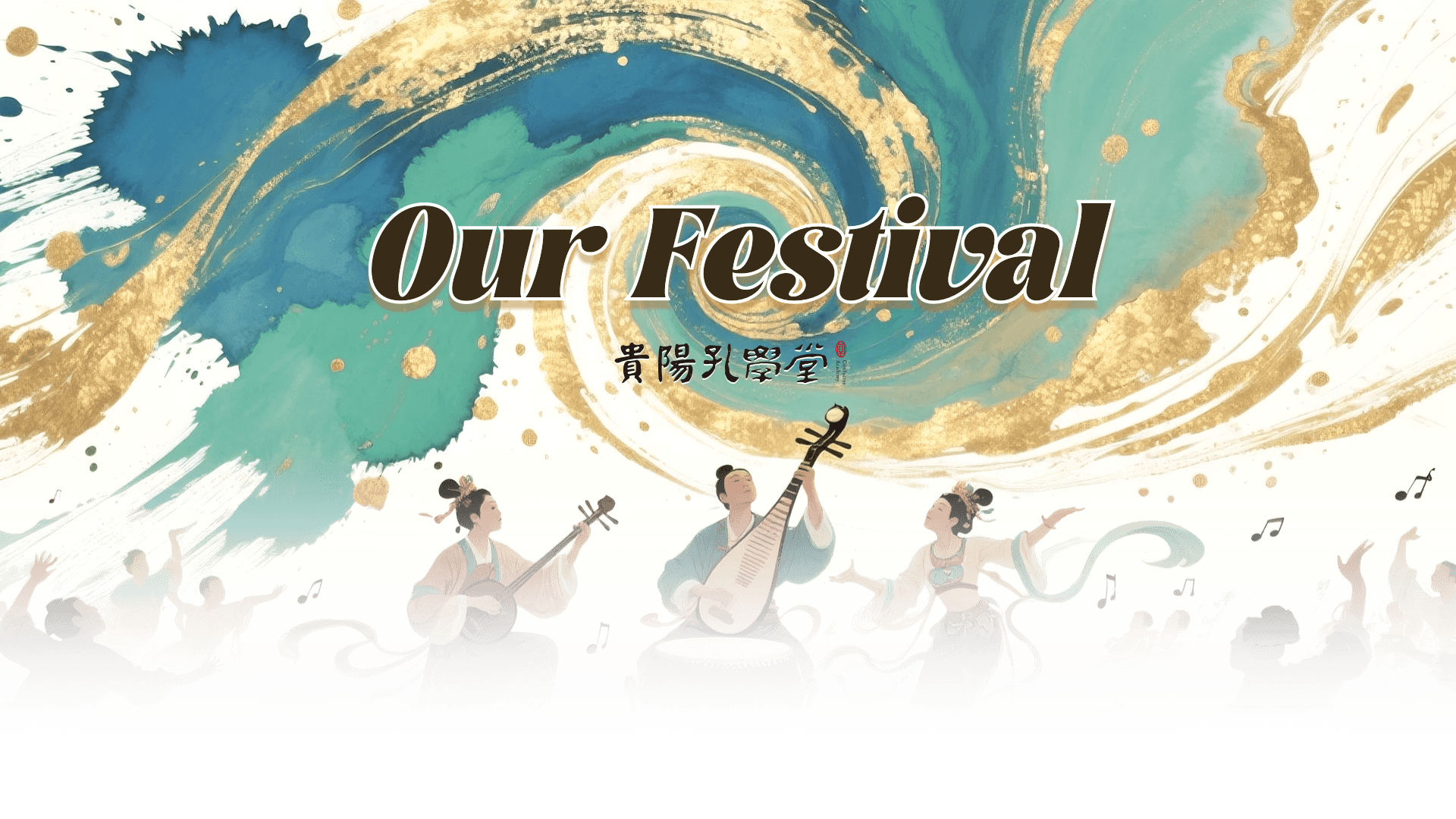 Our Festival