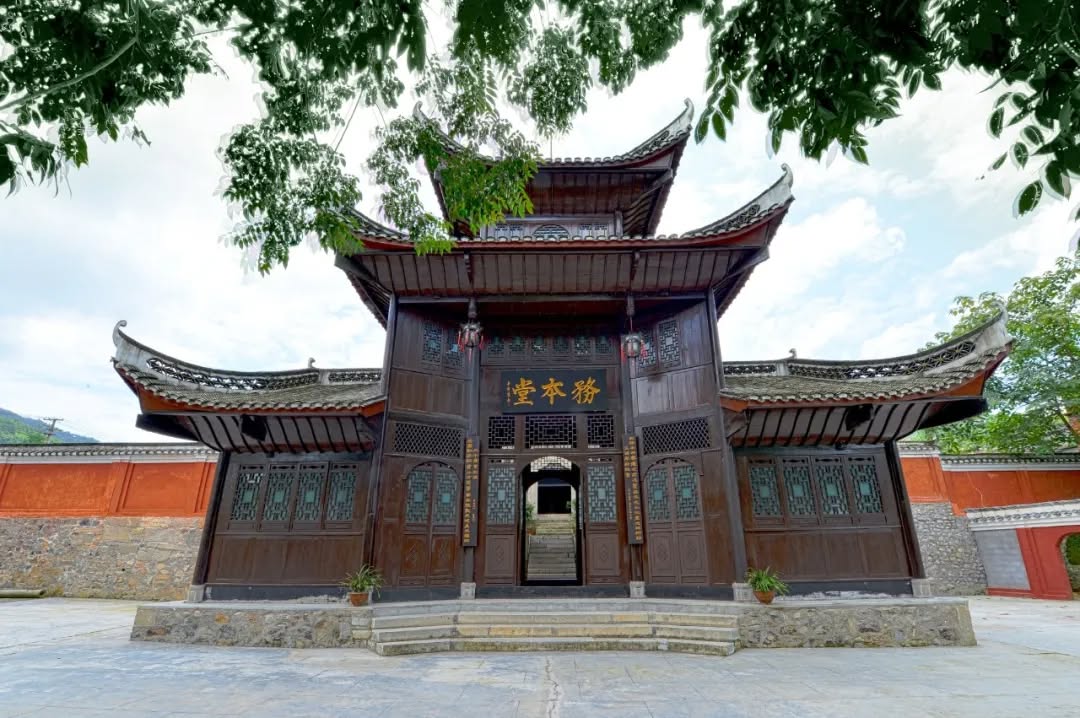 君子は本に従い、本が立てば道が生ずる